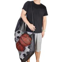 Bolsa De Deporte Para Balones Con Cierre De Cordón Bolsa De Red Para Fútbol Baloncesto Voleibol Natación Equipamiento De Almacenamiento - details 0
