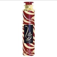 PACK DE 2 AMBIENTADORES LATTAFA - Ameerat Al Arab y Thuraya - Princesas de Arábia 300ml  2 Unidades 600ML  - Perfume árabe - details 1