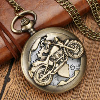Reloj De Bolsillo De Motocicleta Clásico Vintage Bronce Con Cadena De Collar Reloj De Cuarzo Pendente De Lujo Para Hombres Regalo Ideal - details 1