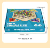 Juego De Tablero Interactivo De Geometría Para Fiesta Multiplayer Juego De Estrategia En Madera Para Familia Juego De Mesa De Enlazado De Cadenas Para Edad 7+ - details 16