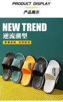 Nuevos Pantuflas Coreanas Para Hombre Moda Para Usar En Casa Y Baño Antideslizantes Con Suela Gruesa Pantuflas Para Hombre - details 8