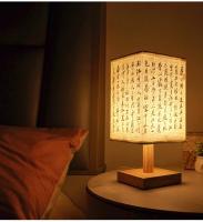 Lámpara De Mesa LED Decorativa Con Sombrilla De Tela Estilo Chino Dimmer Blanca Para Dormitorio Luz Nocturna De Plug Incluida - details 4