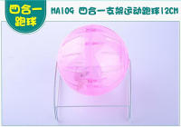 Bola De Ejercicio Para Hamster 12cm Con Cierre Ajustable Y Seguridad Anti-Escape Juguete De Correr Para Pequeños Roedores Como Gerbils Y Rattus Interior - details 7