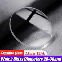 Vidrio De Reloj Repuesto De Zafiro Plano 2.0mm De Espesor En Diámetros De 28-38mm Cristal Transparente 1 Pieza 29mm 30mm 31mm 32mm 34mm 36mm - details 0