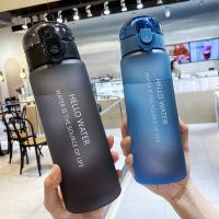 Botella De Agua Transparente Para Deporte 780ml Portátil Para Gimnasio Y Viajes a Prueba De Fugas Con Tapa Estilo Moderno En Colores Rosa Azul Negro Y Blanco - details 0