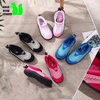 Escarpines infantil . Zapatillas de Agua Secado Rápido niños  Zapatos de Playa Barefoot Calzado Minimalista Zapatillas para Deporte Trail Natación y Acuáticos ,Zapatos de Agua infantil Escarpines Deportes Acuáticos Zapatos de Playa Calzado Surf Escarpines - details 2