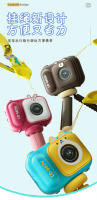 Cámara digital S11 para niños, cámara dual HD de 2,4 pulgadas, juguete de regalo - details 5