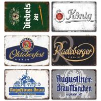 Cartel De Cerveza Alemana Vintage De Metal Decoración Para Bar Pub Cueva De Hombre Cocina Club Barra Decoración De Pared Hogar - details 1
