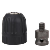 Aguja De Taladro Eléctrico Con Adaptador De Hilo Tornillo Clausura Táctica De 0.8-10mm 3/8in-24UNF Para SDS Herramienta De Jardín - details 1