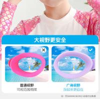 Nuevas gafas de natación para niños con montura en la cabeza, antivaho, ajustables y con bonitos estampados, suministros de agua - details 14