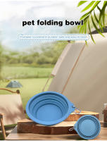 Tazón De Alimentos Para Perros Y Gatos De Silicona Plegable Portátil 650ML Y 350ML Tazón De Agua Para Mascotas Universal - details 0