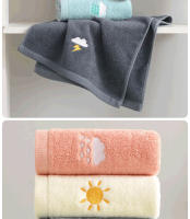 Toalla De Baño De Algodón Suave Y Absorbente Con Patrón Bordado Para Parejas Toalla De Rostro Rectangular Máquina Lavable - details 6