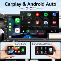 Ahoudy 7" Radio De Coche 1 Din Multimedial MP5 Soporta TF USB AUX Pantalla Táctil Bluetooth Universal Para Todas Las Marcas De Vehículos - details 0