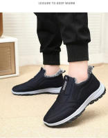 Botas De Nieve Para Hombre Invierno Antideslizantes Con Forro De Pelo Grueso Suela Duradera Botines De Algodón Ligeros Para Caminar Y Senderismo - details 2