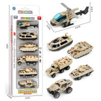 Coche De Acción Miniatura 1:64 Para Colección Juguetes Para Niños Camión Militar Tanque Avión Submarino Modelo Regalo De Cumpleaños Para Niños - details 2