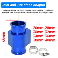 Adaptador De Tubo De Agua Para Medidor De Temperatura HD Universal 34mm-26mm Aluminio Compatible Con Radiador Envío Desde Almacén De Rusia - details 0