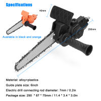 Conversor De Taladro Eléctrico a Motosierra Accesorio Para Motosierra De 4/6 Pulgadas Herramienta De Corte Para Madera Uso DIY En El Hogar - details 2