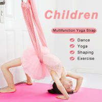 Correa De Yoga Aéreo Para Mujer Resistente Y Elástica Para Estiramiento Y Entrenamiento De Mano De Pelota Fitness Y Danza - details 1