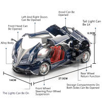 Coche De Juguete Pagani Huayra a Escala 1:18 Con Luz Y Sonido-absorci\u00f3n De Impactos-colecci\u00f3n De Coleccionables Metales Sin Bater\u00eda Regalo Para Festivales - details 2