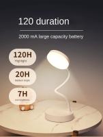 Lámpara De Mesa LED Para Niños Protección Ocular Recargable USB Luz De Lectura Para Dormitorio Ajustable Y Dimmable - details 1