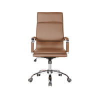 Furniture Style S.L. Silla de Oficina Elegante y Confortable con Asiento en Símil Piel Modelo Jana - details 2