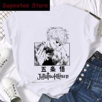 Camiseta Jujutsu Kaisen Japón Anime Para Mujer Kawaii Yuji Itadori Gojo Satoru Estampado Casual Manga Corta Algodón Poliéster T-Shirt Moda - details 11