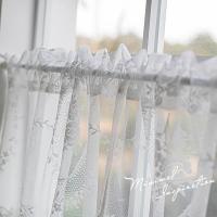 Cortina Blanca Pequeña Para Sala De Estar Y Cocina Decoración De Hogar Cortina Corta Para Ventana Y Puerta Estilo Romántico Voile De Tela Sintética 100% - details 3