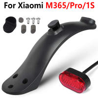 Freno Trasero Para Xiaomi M365/Pro/Mijia Mi 1S Patinete Eléctrico Guardabarros Corto Cola De Pato Con Luz Trasera Accesorio De Scooter - details 1