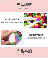 Juego De Puzle 3D Cartoon Hama Beads Set De 9000 Piezas Tamaño 5mm DIY Toy Para Niños Y Adultos Interés Por La Ciencia - details 3