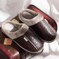 Zapatillas De Casa Para Hombre Antideslizantes Y Repelentes De Agua Suaves Y Adecuadas Para El Invierno Zapatos De Interior - details 4