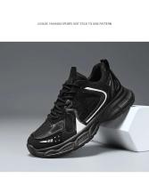 Zapatos De Correr Profesionales Para Hombres Zapatillas De Malla Ligera Y Transpirable Para Deporte Al Aire Libre Tenis Con Cordones - details 13