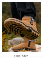 Botas De Invierno Calientes Para Hombres Botas De Nieve Antideslizantes Transpirables De Senderismo Botas De Algodón Desnudas - details 19
