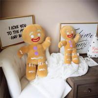 Muñeco de hombre de Jengibre de 30/50/60 cm, de Algodón PP, Bonito Muñeco de Plush, suave almohada para dormir, para Sofá Adorno, accesorios para fotos, regalo, juguete de Plush de galleta - details 3