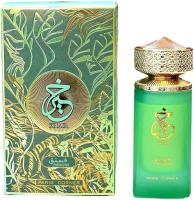 Paris Corner Khair Pistachio 100 ml Eau de Parfum Unisex Fragancia Floral Frutal Gourmand perfume arabe - details 2