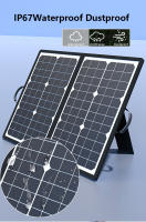 Kit De Paneles Solares Portátiles 1000W Estación De Energía Solar Plegable Para Caravana Barco Y Camping Generador Cargador 18V Para Coche - details 4