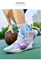 Zapatos De Baloncesto Para Hombre Deporte Antideslizante Al Aire Libre Transpirables Calidad Superior Entrenamiento Profesional Zapatillas De Baloncesto - details 28
