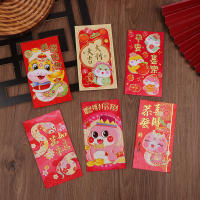 6Pcs Sobres Rojos De Año Nuevo Lunar Serpiente 2025 Para Dinero Sortijas Y Regalos Festivos Estilo Chino Tradicional - details 10