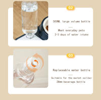 Cuenco De Agua Para Gatos Acero Inoxidable O Plástico Doble Protección De Columna Cervical Dispensador Automático No Encharca La Boca - details 10