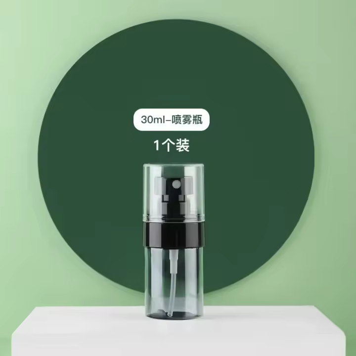 Botella De Perfume Recargable De 30-120ml Dispensador De Hidratación Facial Mist Fina Viaje Contenedor De Cosméticos Transparente - 1