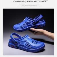 Sandalias De Verano Para Hombre EVA Ligera Zapatillas Planas De Playa Tallas Grandes 49 Zapatos Casuales Para Jardín Y Exterior - details 13