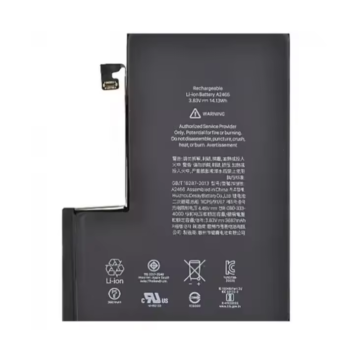 IMATICA LOS PALACIOS Batería Interna A2466 Compatible Iphone 12 Pro Max 3687 Mah - 1