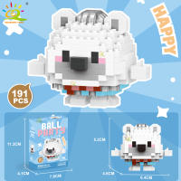 Mini Bloques De Construcción Micro Animales HUIQIBAO 3D Diamante Modelo BEE Gato Panda Para Niños Juguetes De Ciudad DIY - details 31