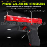 Pistola De Juguete Para Adultos Y Niños Con Cámara Vacia Y Cargador Rápido Arma Manual Sin Batería Para Niños Adecuado Para Edades 3-12 Años - details 3