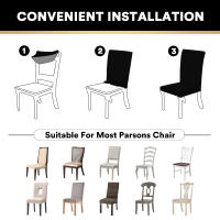 Funda De Silla De Comedor Elástica En Jacquard Protector De Silla De Cocina Lavable Y Desmontable Estilo Moderno Para Banquete Y Hotel - details 2