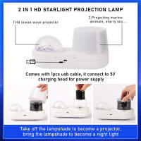 Proyector De Estrellas Con 6 Patrones De Onda Oceánica Luz De Agua Para Decoración De Habitación Y Bodas Navidad Luces Atmosféricas - details 5