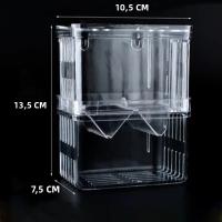 Caja De Cría Para Acuario Divisor De Acrílico Pequeño Para Peces Agressivos Camarones Y Peces De Payaso Herramienta De Reproducción Y Incubación Para Peces Heridos - details 6