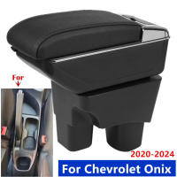 Caja De Apoyabrazos Para Chevrolet Onix 2020-2024 Accesorios De Coche Interior Específicos Caja De Almacenamiento De Apoyabrazos Material De Cuero / Plástico ABS Adaptado Para Chevrolet Onix - details 0