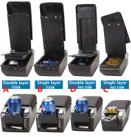 Soporte Central Para Peugeot 208 2012-2018 Caja De Almacenamiento Accesorios Internos Retrofits Con USB Material PU Y Plástico ABS - details 3