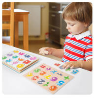 Juegos De Montessori Para Niños Madera Alfabeto Educativo Juguetes 3D Puzle Para Niños Y Niñas Regalo De Escuela Preescolar - details 1