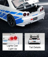 Coche De Deportes Nisaan GTR-R34 Modelo 1:32 Con Sonido Luz Y Función Retroceso Aleación De Metal Miniatura Regalo Para Niños Tamaño Aproximado 15*6*4.3CM - details 8